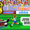 Super Formation Soccer 94