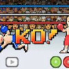 Retro Kick Boxing