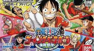 One Piece Going Baseball