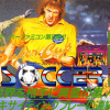 Super Cup Soccer